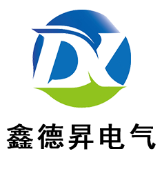 聊城鑫德昇电气设备有限公司